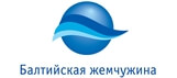 Балтийская жемчужина