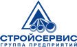 Стройсервис