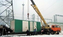 Поставка БКЭМ НОРД 1000 кВА ПС "Ярцево"