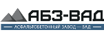 ООО «АБЗ - ВАД»