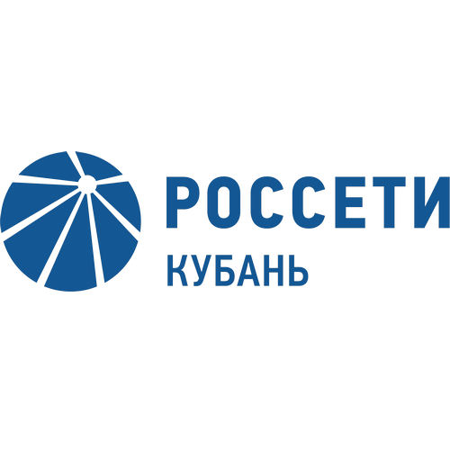 ПАО «Россети Кубань» Адыгейские электрические сети
