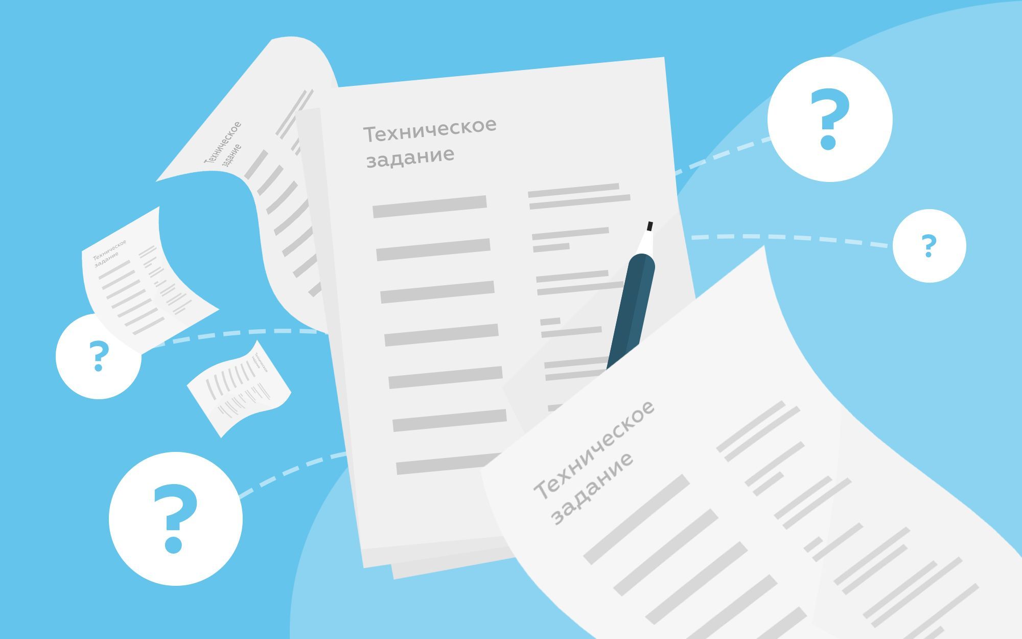 Техническое задание на дизельную электростанцию Техническое задание на дизельную электростанцию