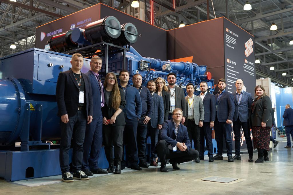 Heat and Power октябрь 2023 Heat and Power октябрь 2023