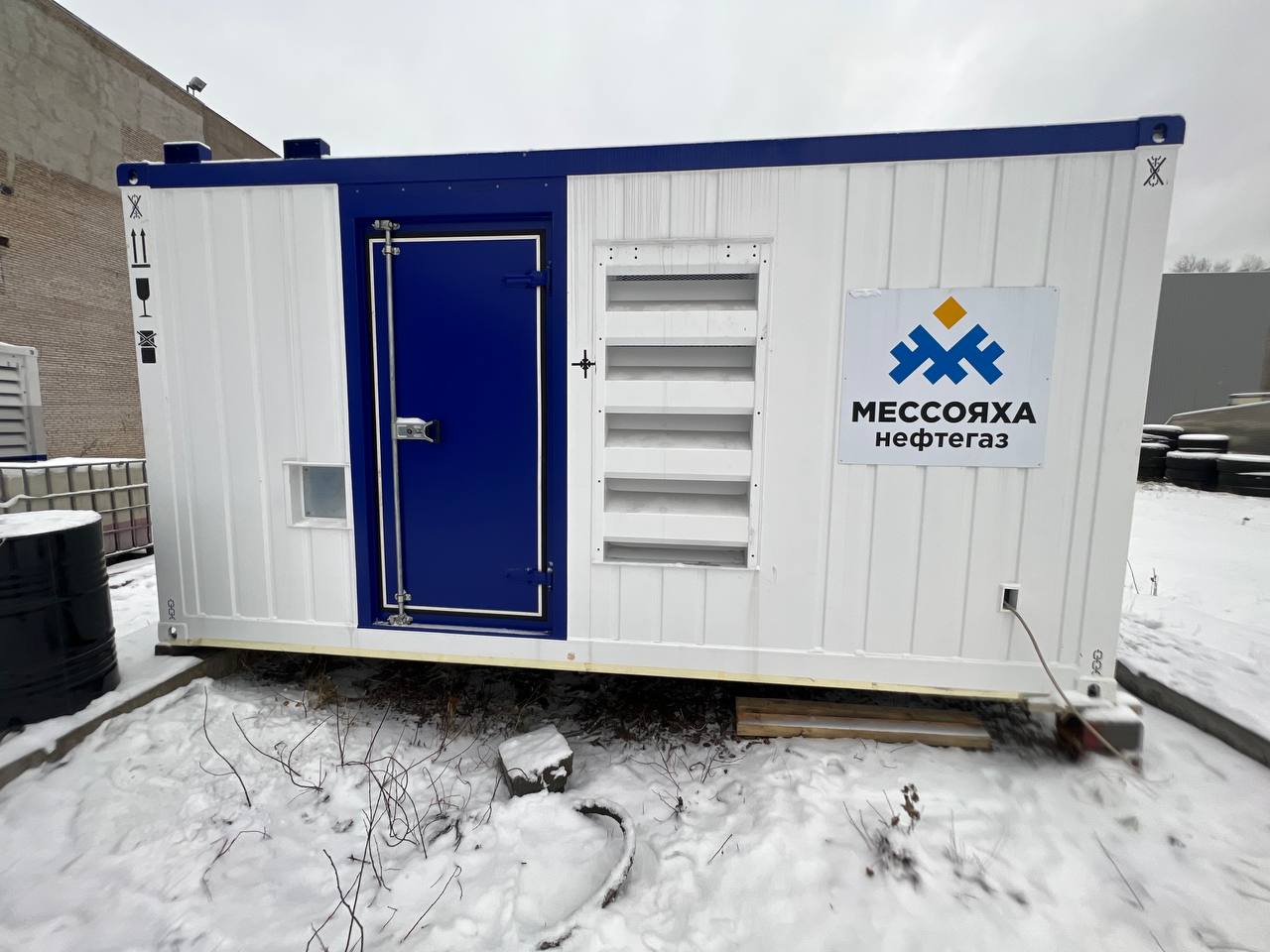 Поставка электростанции дизельной автоматизированной в блок-контейнерном модуле БКЭМ НОРД-250/0,4-УХЛ1 в количестве 2-х штук