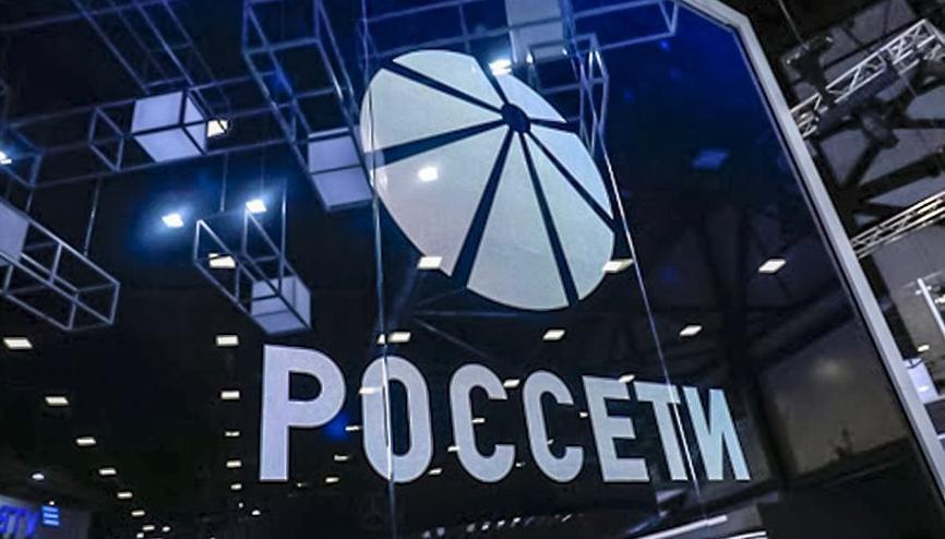 Поставка дизельной электростанции 500 кВт, доставка, шеф-наладочные работы для нужд филиала ПАО «Россети» - МЭС Центра»