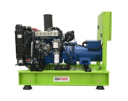 Дизельный генератор GenPower GNT-GNP 38 OTO 180MX