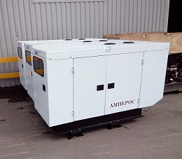 Дизельный генератор Амперос АД 16-Т230 B в шумозащитном кожухе на шасси с АВР