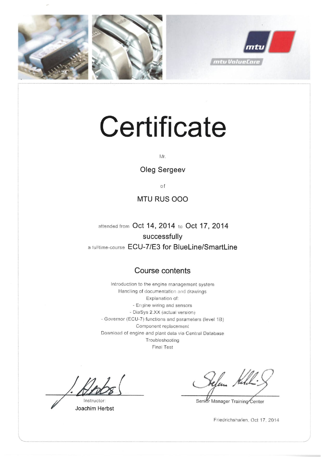 Participation Certificate