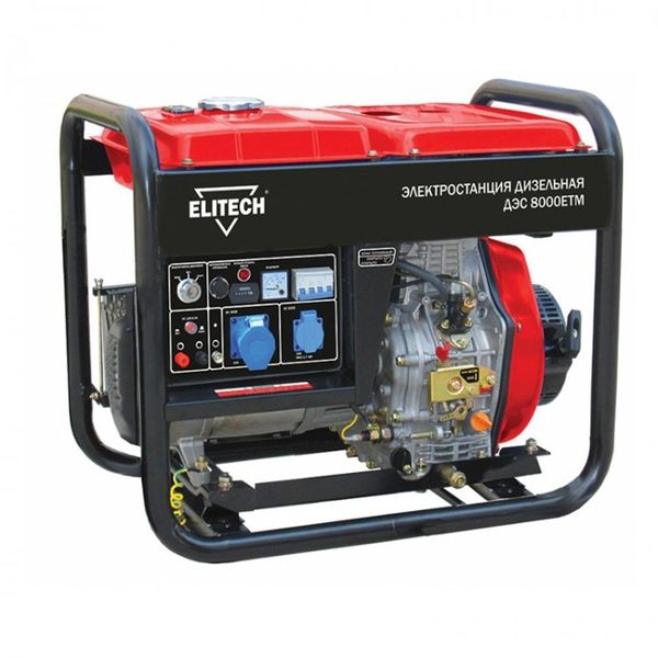 Дизель-генератор Daewoo Power Products DDAE 9000XE