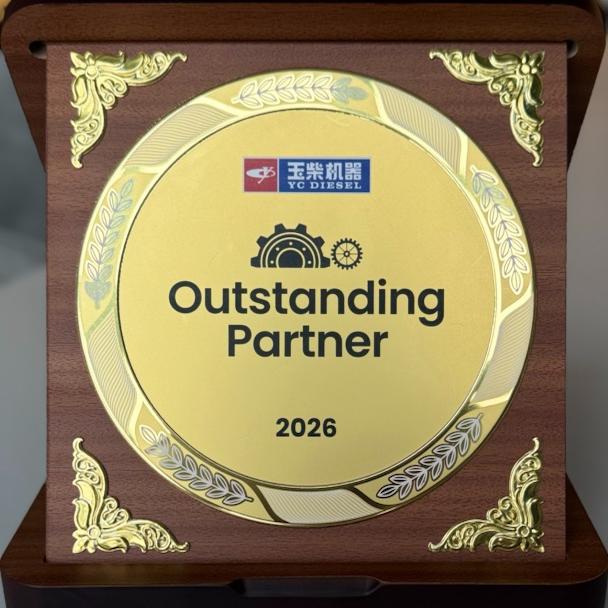 Наша компания получила награду от нашего партнёра Yuchai - Outstanding Partner  («Ключевой партнёр»)