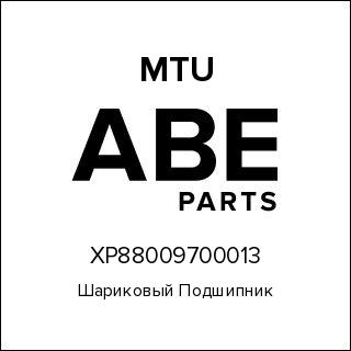 Шариковый Подшипник MTU XP88009700013