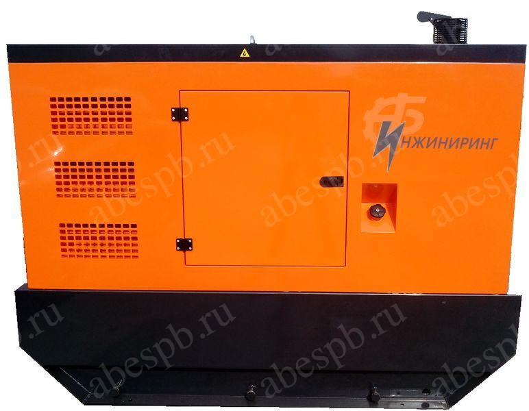 ДЭС АБИН-150 (ЯМЗ-236БИ2)с155 кВт в шумозащитном кожухе