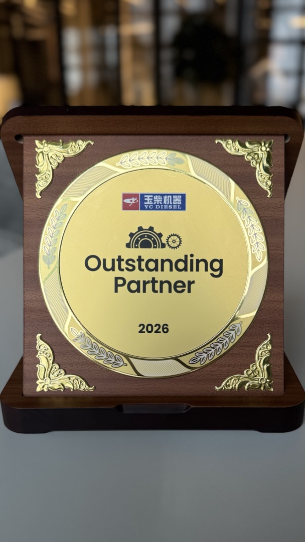 Наша компания получила награду от нашего партнёра Yuchai - Outstanding Partner  («Ключевой партнёр»)
