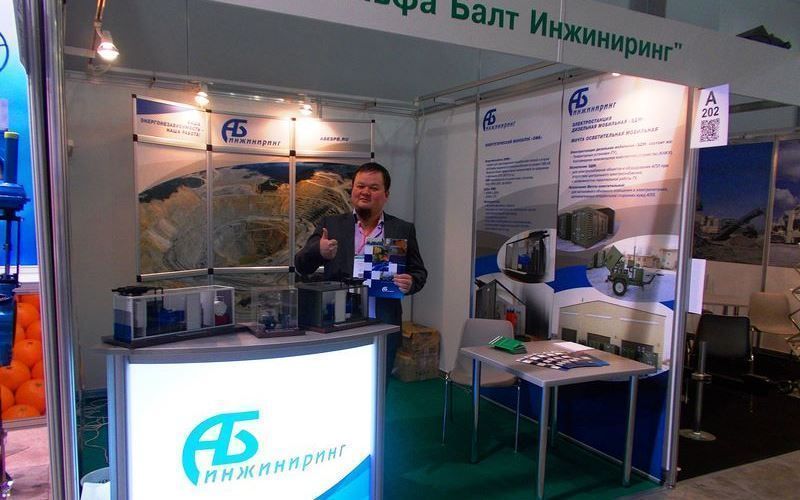 ООО "Альфа Балт Инжиниринг" на 19-й Международной  выставке Miningworld Russia 2015 в г. Москва.